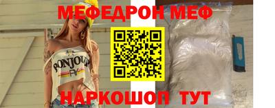 амфетамин Обь