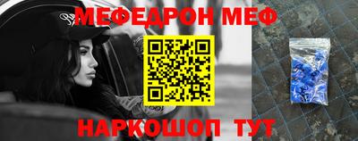 СК Обнинск