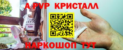 прущая мука Нягань