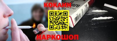 прущая мука Нягань