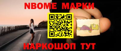 СК Обнинск