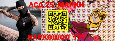 СК Обнинск