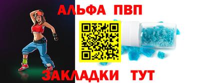 СК Обнинск