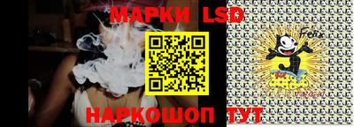 амфетамин Обь