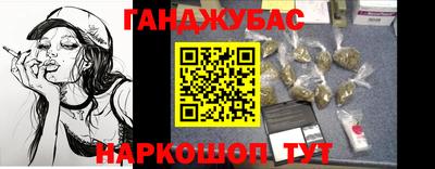 СК Обнинск