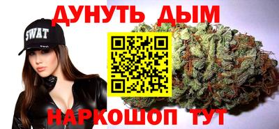 прущая мука Нягань