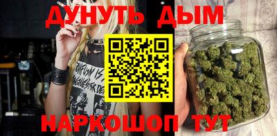 амфетамин Обь