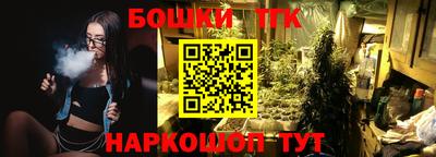 амфетамин Обь