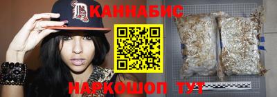 прущая мука Нягань