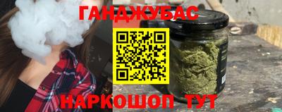 амфетамин Обь