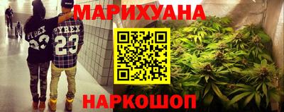 амфетамин Обь