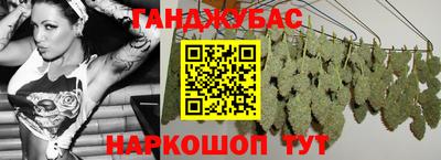 СК Обнинск