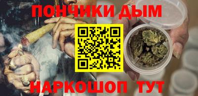прущая мука Нягань
