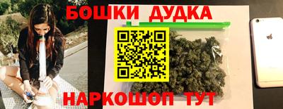 амфетамин Обь