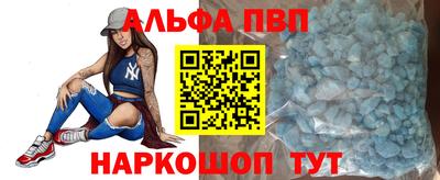 СК Обнинск