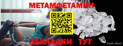 СК Обнинск