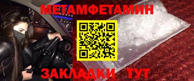 прущая мука Нягань