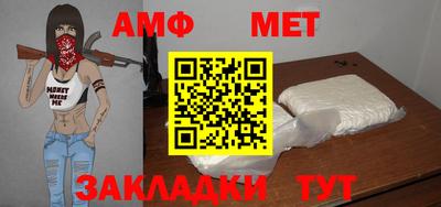 СК Обнинск