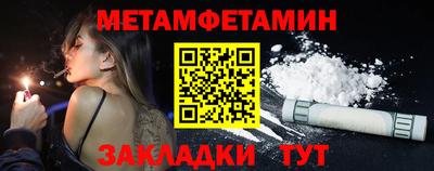 СК Обнинск
