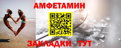 СК Обнинск