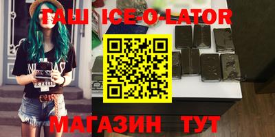 амфетамин Обь
