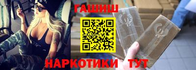 СК Обнинск