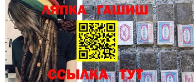 амфетамин Обь
