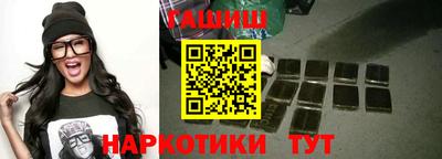 амфетамин Обь