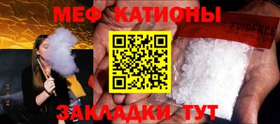 амфетамин Обь